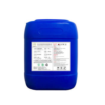 Solar Panel Cleaning Machine82458