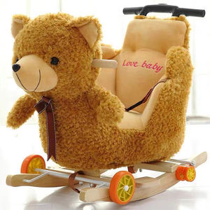 Ride-on Animal Toys34005