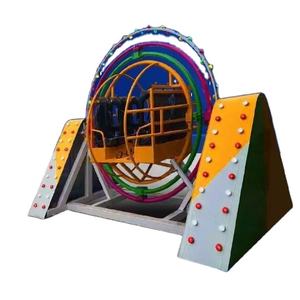 Outdoor Ride-on Play Equipment23780