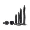Drywall Expansion Screw83318