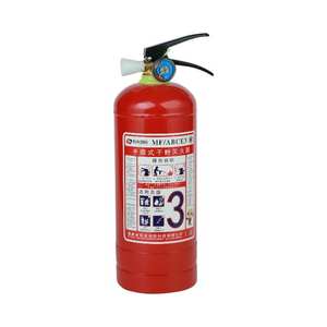 H3fc9dc6edb594de393c64fcaedb5142fi_300x300