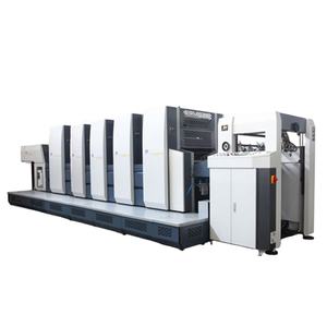 Offset Printing Machines46465