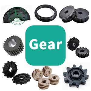 Mini Spur Gear23558