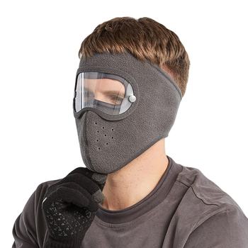 Warm Thermal Face Mask87283