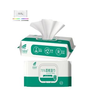 Antibacterial Sanitary Wipes19850
