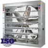 Industrial Fan7294