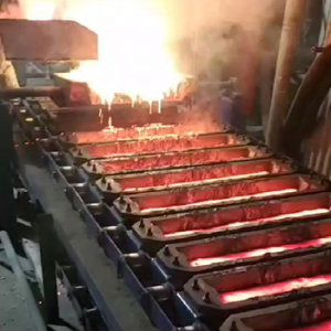 Aluminum Ingot154293