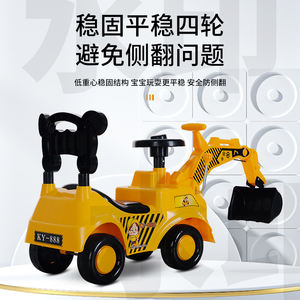 Car Seat & Stroller Toys23329