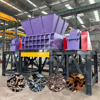 Aluminum Scrap109075