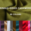 Wool Cashmere Blend Fabric82537