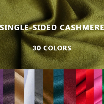 Wool Cashmere Blend Fabric82537