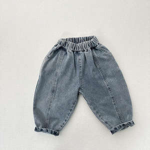 Boys' Denim Outfits11453