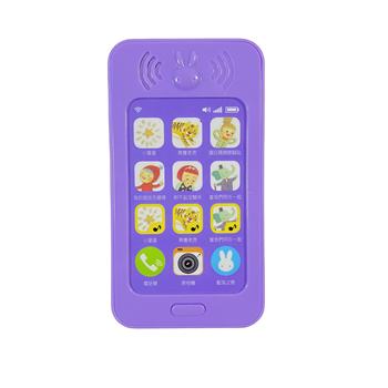 Toy Walkie Talkie & Phone85983