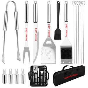 BBQ Accessories33216