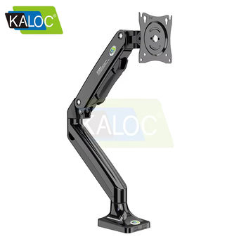 Monitor Mount Stand86685