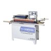 Edge Banding Strip39423