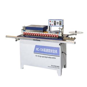 Edge Banding Strip39423