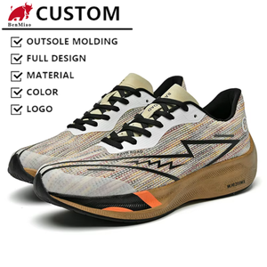 Sports Supplies1103