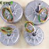 Other Alternative Energy Generators95059
