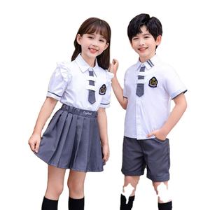 School Supply Sets23463