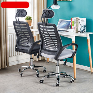 Office Chairs16960