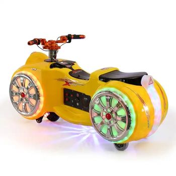 Bumper Car98013