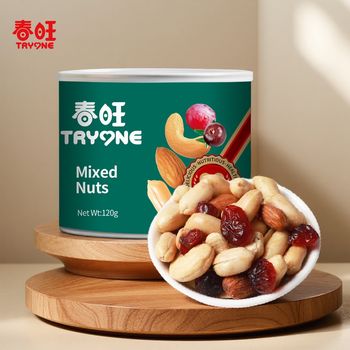 Mixed Nut Kernels96234
