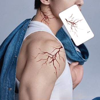 Pmu Practice Skin & Pad87998