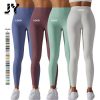 Yoga Pants102400