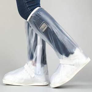 Other Rain Gear32684
