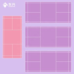 H6a7d1ba0d78849e6b52e93eec3838657M_300x300