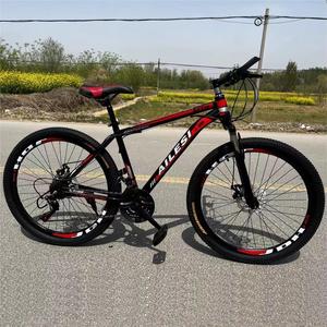 Bicycle Derailleurs25414