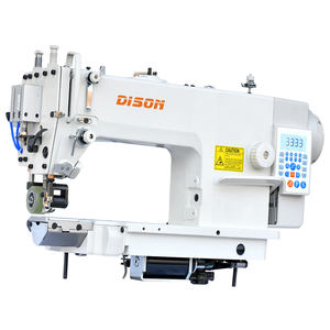 Used Sewing Machines14798