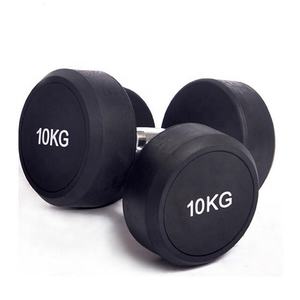 Dumbbell Weights10533