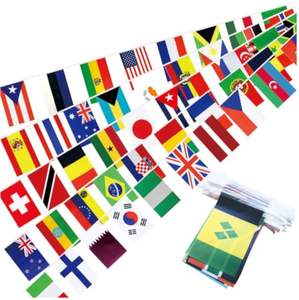Assorted Custom Flags17184