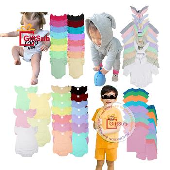 Other Baby Clothes85823