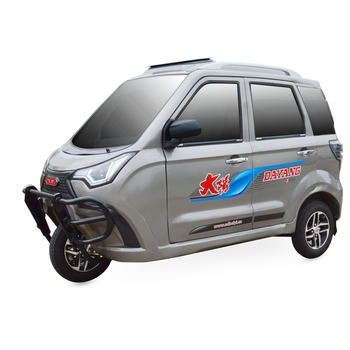 Motorized Tricycle95361