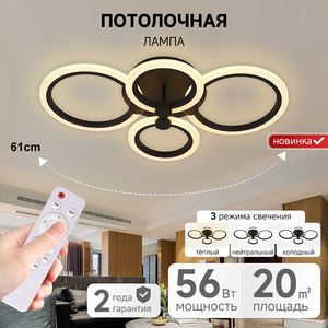 H7add9fda44bf4b36a3d786a1df522294M_300x300