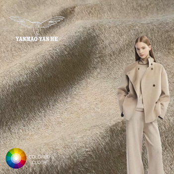 Wool Polyester Fabric83208