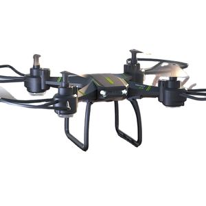 RC Drones9954