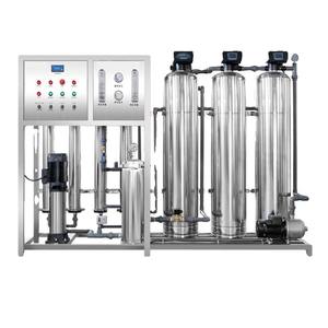 RO Reverse Osmosis Water Systems27617