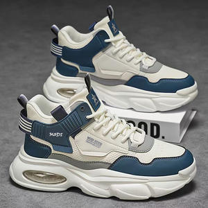 Basketball Style Casual Shoes5586