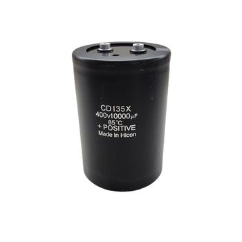 Aluminum Electrolytic Capacitor113169