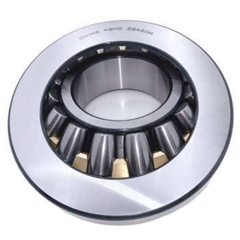 Spherical Roller Bearing95558