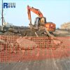 Other Wire Mesh92435