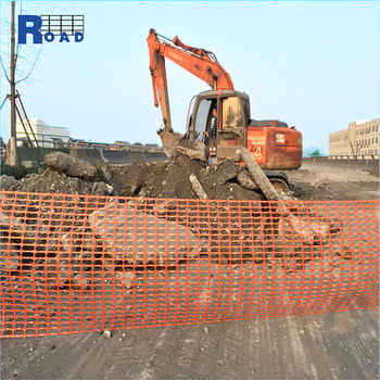 Other Wire Mesh92435
