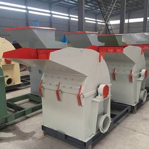 Waste Treatment Machine27299