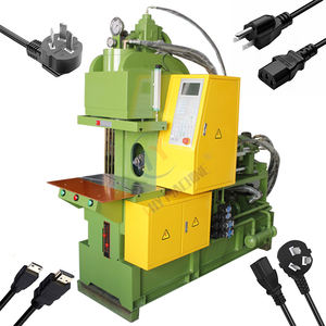 Used Injection Molding Machine26680