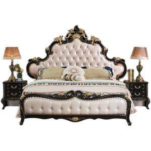 Other Bedroom Furniture23393