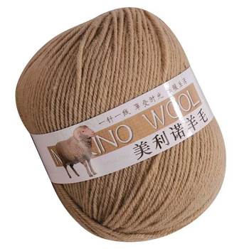 Recycled Yarn99607